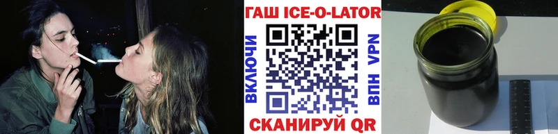 Где продают наркотики Аксай Метамфетамин  АМФЕТАМИН  МЕФ  Alpha PVP  ГАШИШ 