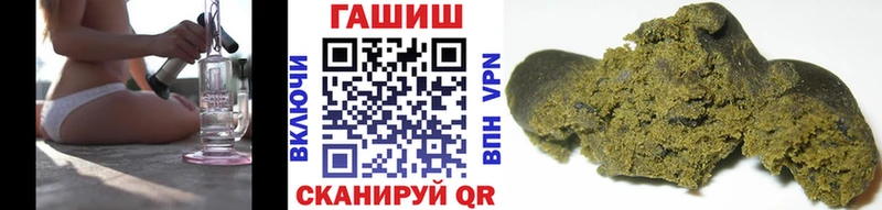 гидра маркетплейс  Аксай  shop Telegram  ГАШ Premium 