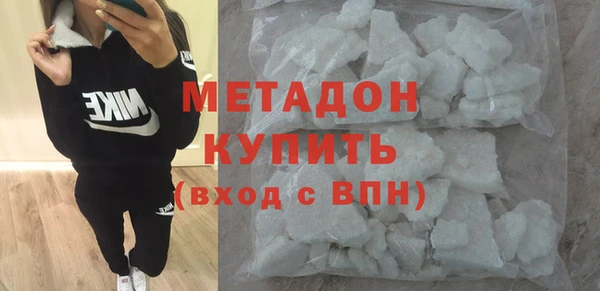 дурь Алексин