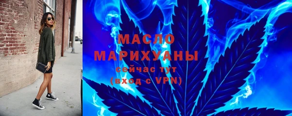 2c-b Медвежьегорск