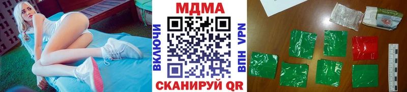 маркетплейс как зайти  Аксай  МДМА crystal  где можно купить наркотик 